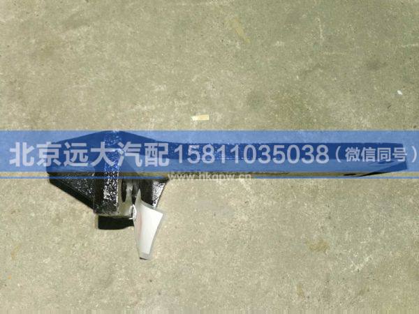 H4101050302A0,,北京远大汽车配件有限公司