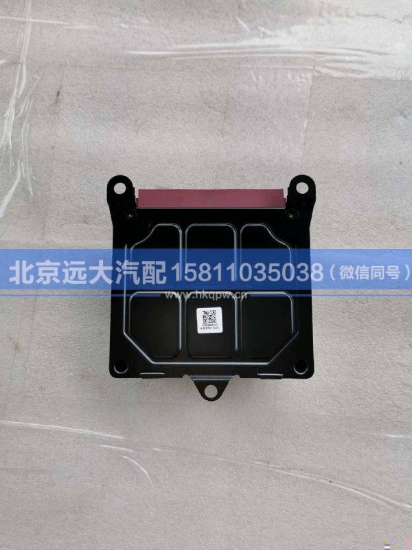 H2359060001A0,,北京远大汽车配件有限公司