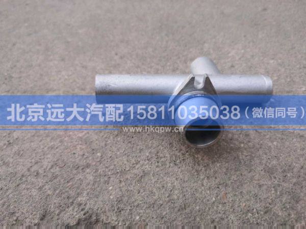 H011000000029,,北京远大汽车配件有限公司