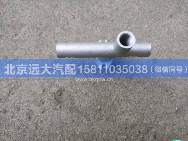 H011000000029,,北京远大汽车配件有限公司