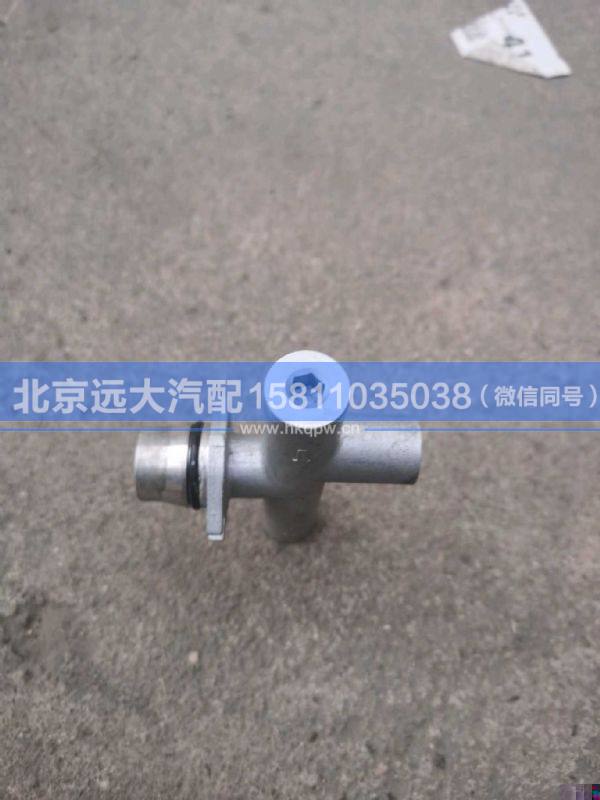 H011000000029,,北京远大汽车配件有限公司