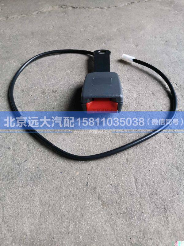 H4-AQDSK,,北京远大汽车配件有限公司