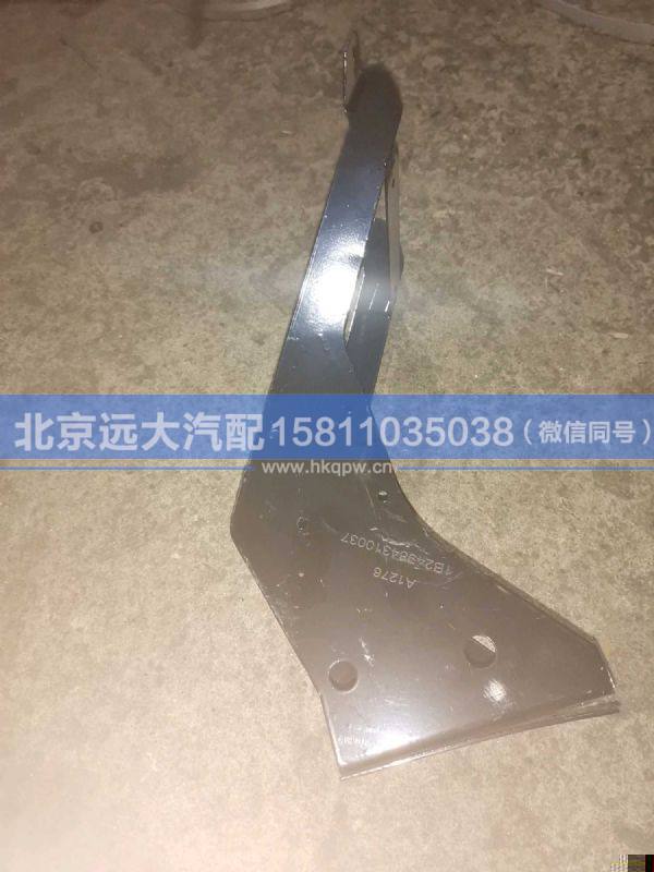 H0843021703A0,,北京遠(yuǎn)大汽車配件有限公司