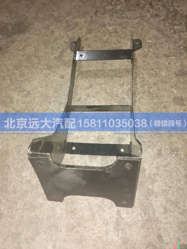 H0843021703A0,,北京遠(yuǎn)大汽車配件有限公司