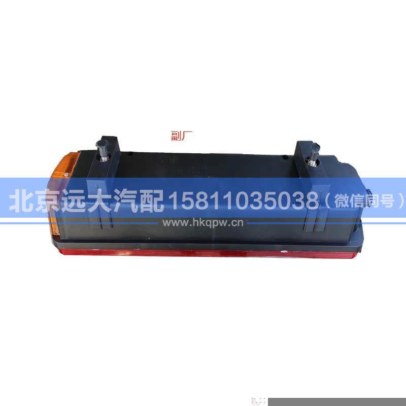 1325836500001,,北京遠(yuǎn)大汽車(chē)配件有限公司