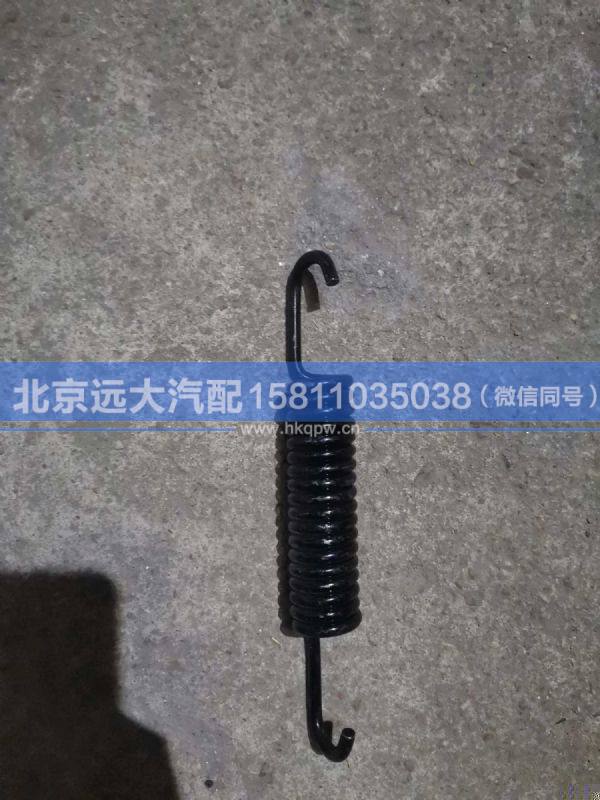 QDT3502049-LB,,北京远大汽车配件有限公司