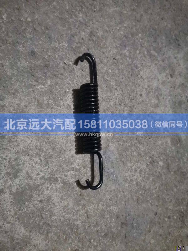 QDT3502049-LB,,北京远大汽车配件有限公司