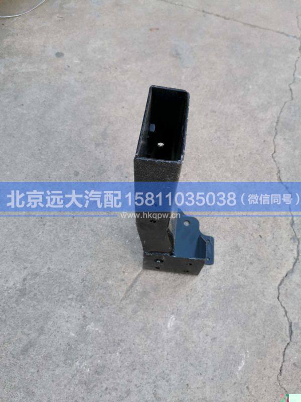 H484500000050,,北京远大汽车配件有限公司