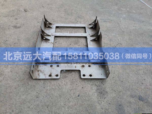 H4125130117A0,,北京远大汽车配件有限公司