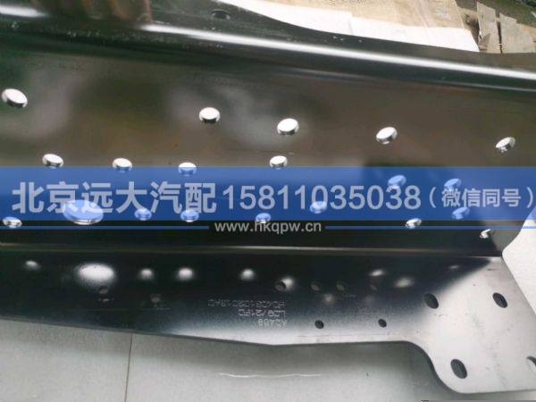 H0403102013A0,,北京远大汽车配件有限公司