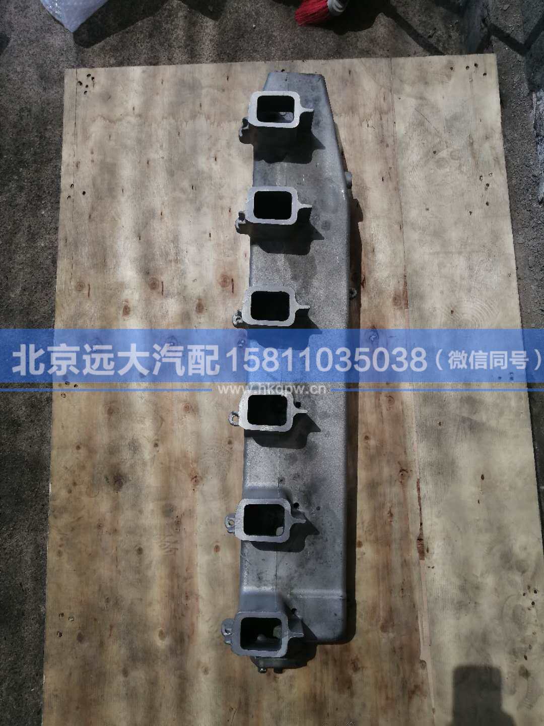 612600111766发动机进气管总成图1