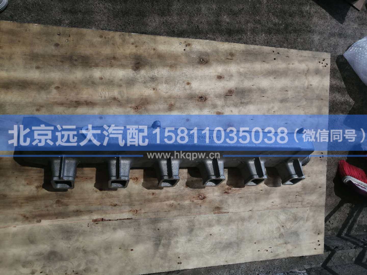 612600111766发动机进气管总成图2
