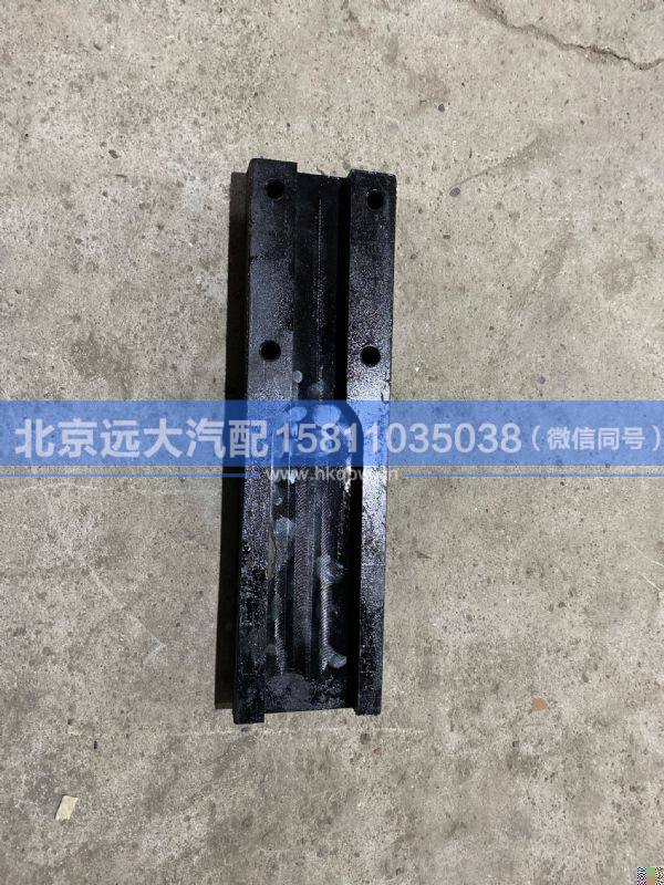 H029500000032,,北京远大汽车配件有限公司