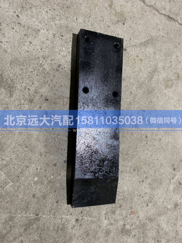 H029500000032,,北京远大汽车配件有限公司