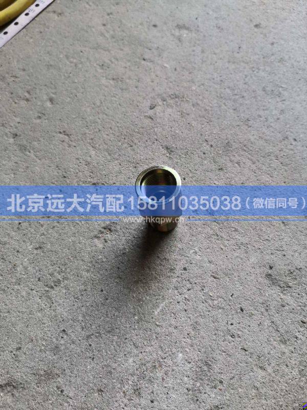 ,,北京远大汽车配件有限公司