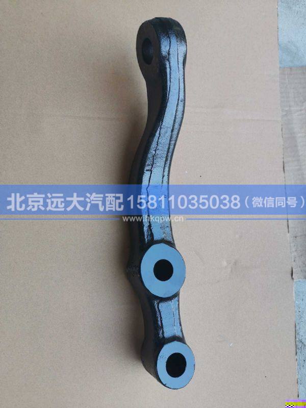 BJ153-01044-1,,北京遠大汽車配件有限公司