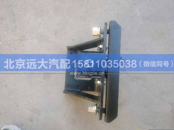 H4315110002A0,,北京遠大汽車配件有限公司