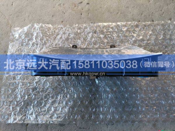 H437600000020,,北京远大汽车配件有限公司