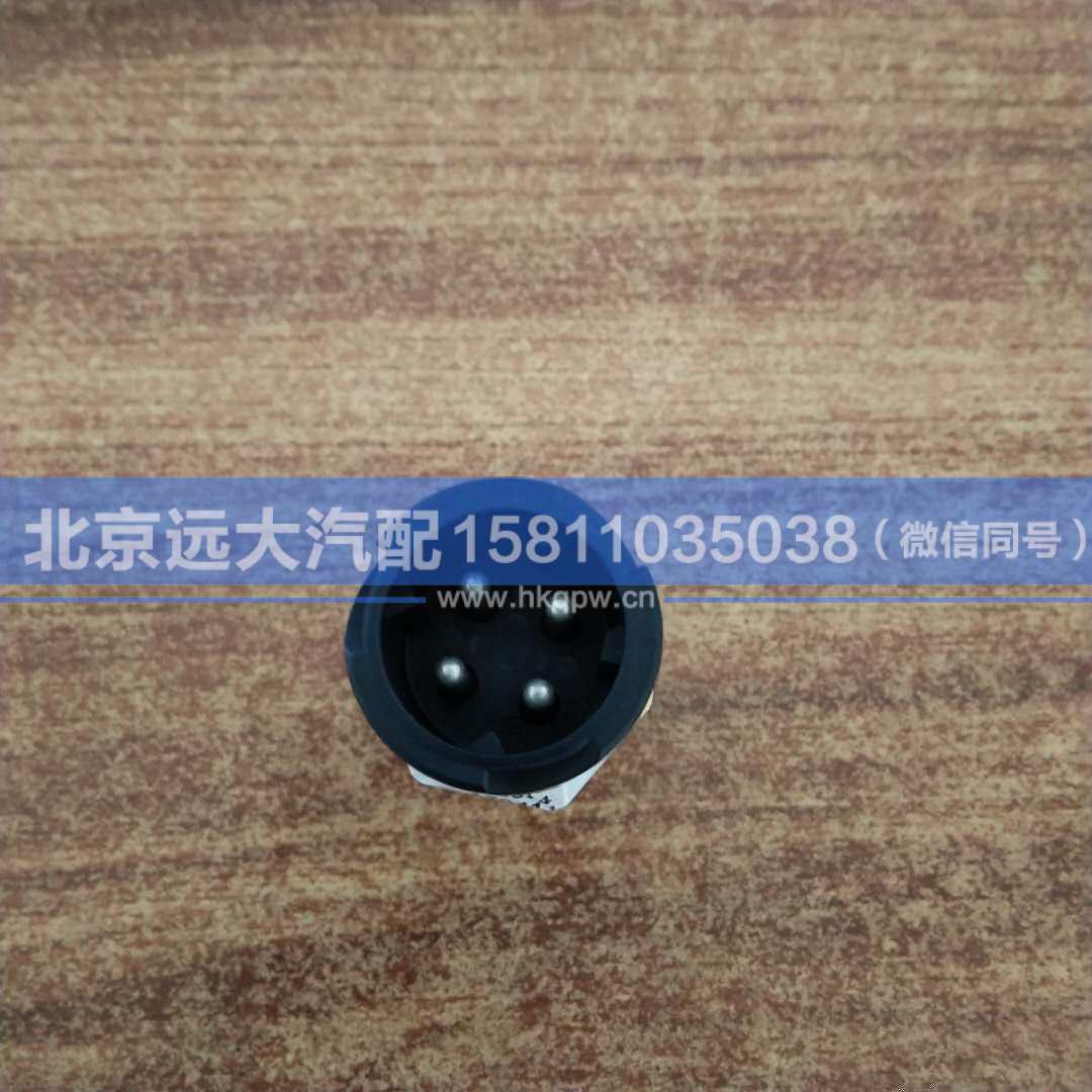 H435600103AA0,,北京遠大汽車配件有限公司