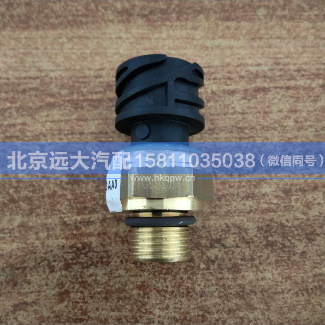 H435600103AA0,,北京遠大汽車配件有限公司