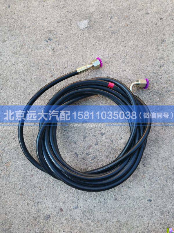 H450400000009,,北京遠大汽車配件有限公司