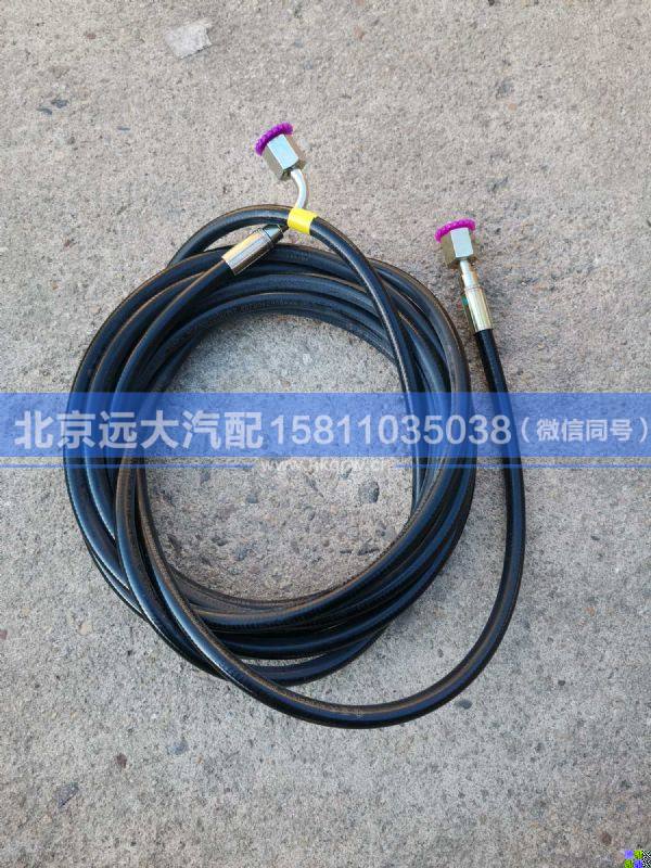 H450400000009,,北京遠大汽車配件有限公司