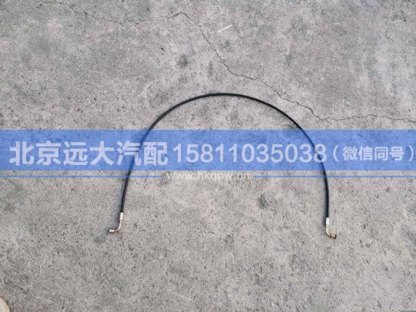 H450400000011,,北京遠(yuǎn)大汽車配件有限公司