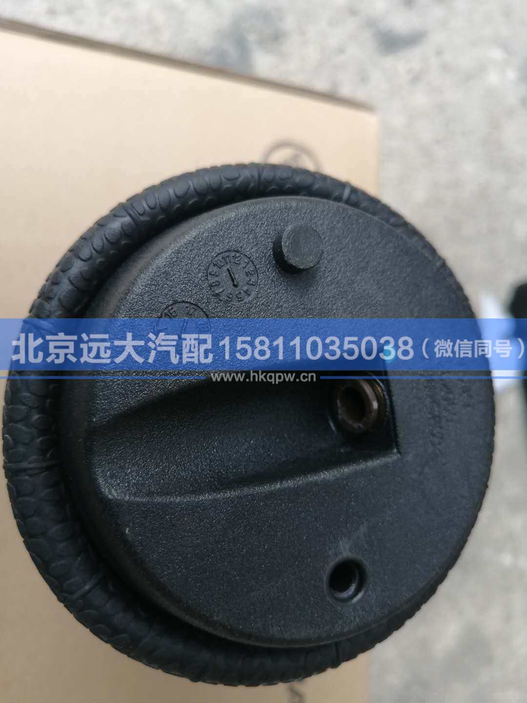 H4-ZYQN,,北京遠大汽車配件有限公司