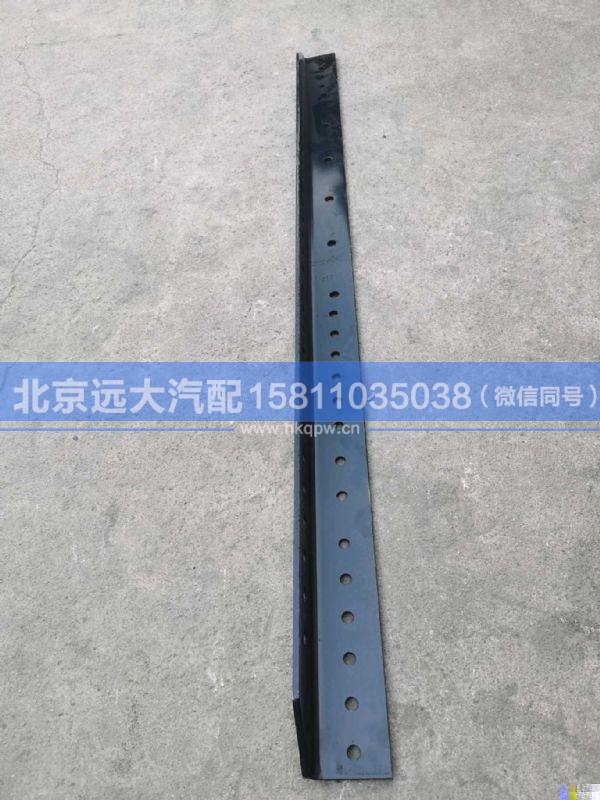 H4280200021A0,,北京遠(yuǎn)大汽車配件有限公司