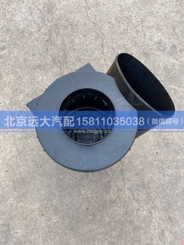 H4119202007A0-1,,北京遠(yuǎn)大汽車配件有限公司