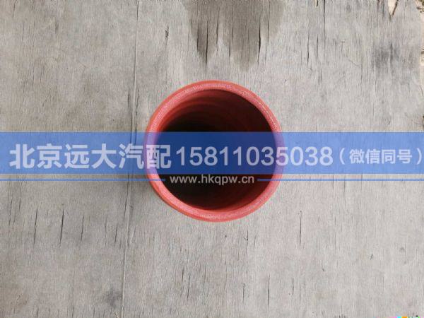 H411900000248,,北京遠(yuǎn)大汽車配件有限公司