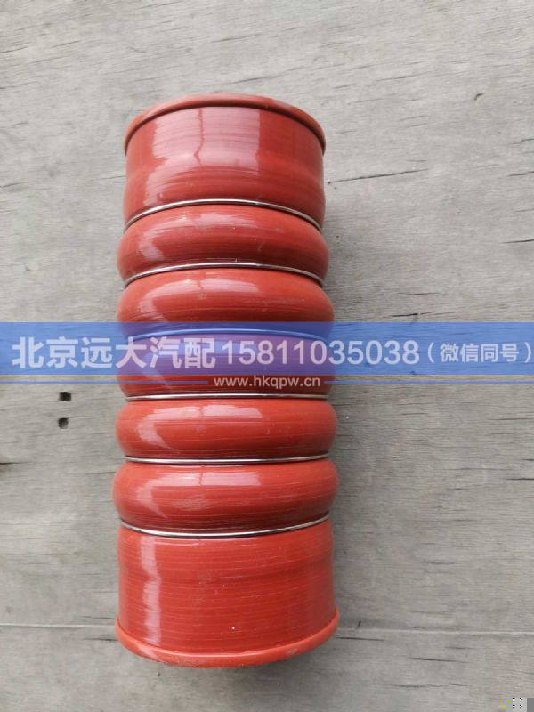 H411900000248,,北京遠(yuǎn)大汽車配件有限公司