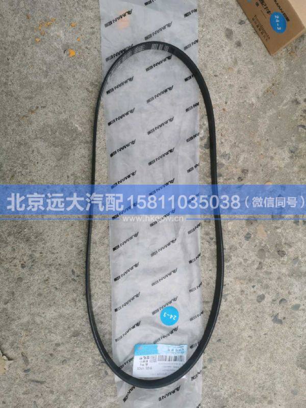 5486129,,北京遠(yuǎn)大汽車配件有限公司