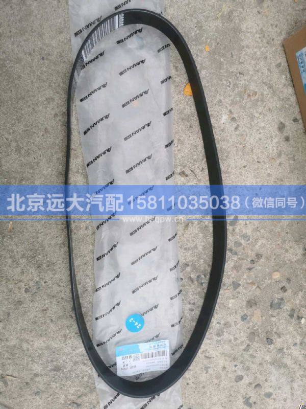 3694334,,北京遠(yuǎn)大汽車配件有限公司