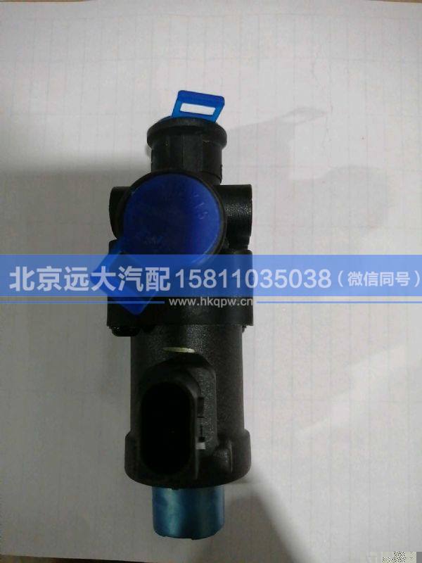H4366040002A0,,北京遠(yuǎn)大汽車配件有限公司