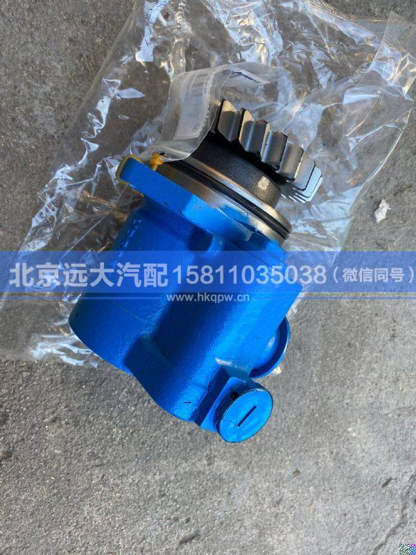 H0340030012A0,,北京遠(yuǎn)大汽車(chē)配件有限公司