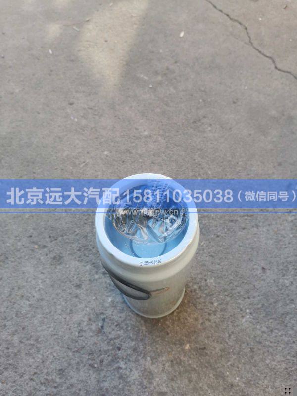 H411000000285,,北京遠(yuǎn)大汽車配件有限公司
