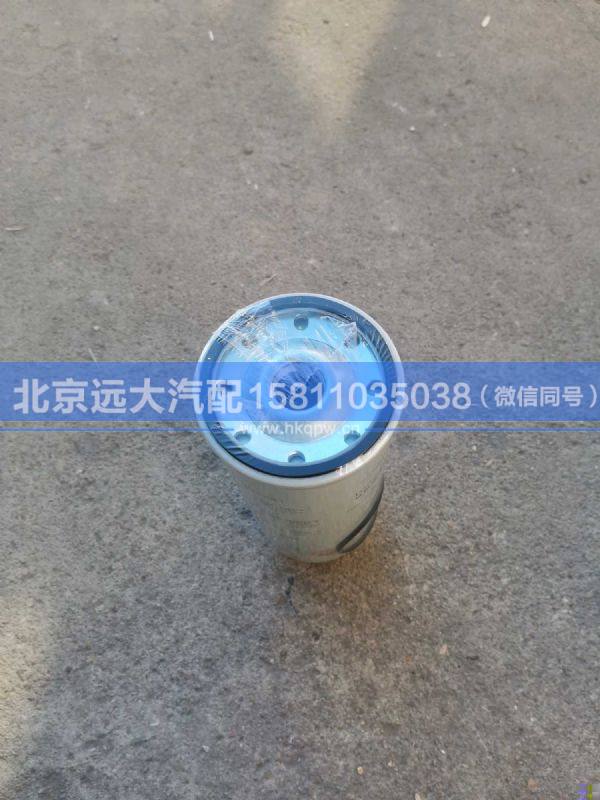 H411000000285,,北京遠(yuǎn)大汽車配件有限公司