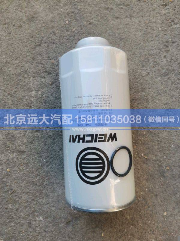 1000747688,,北京远大汽车配件有限公司