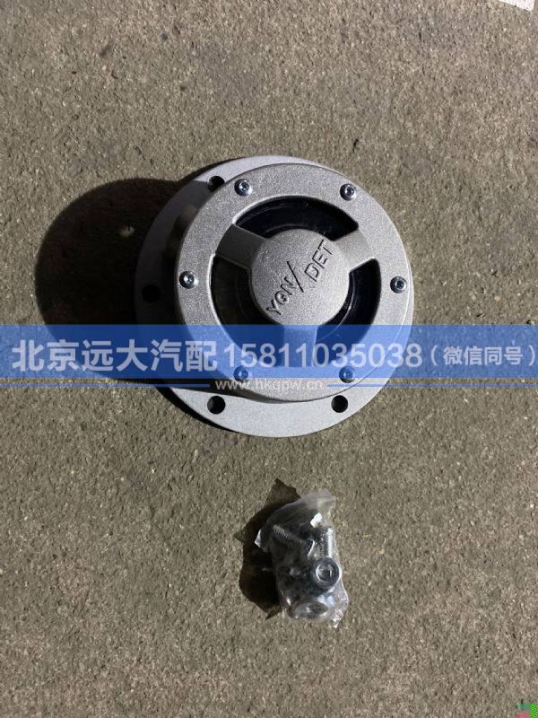 10081724,,北京遠(yuǎn)大汽車(chē)配件有限公司