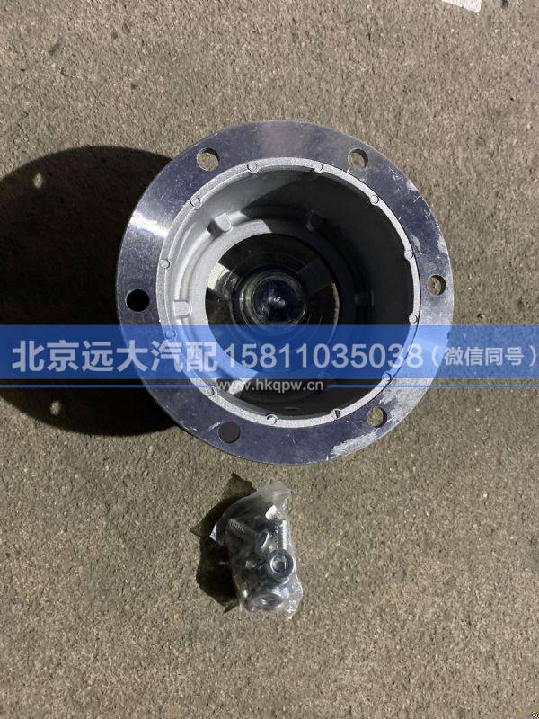 10081724,,北京遠(yuǎn)大汽車(chē)配件有限公司