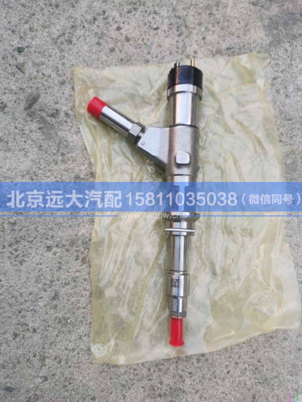 5491515,,北京遠大汽車配件有限公司