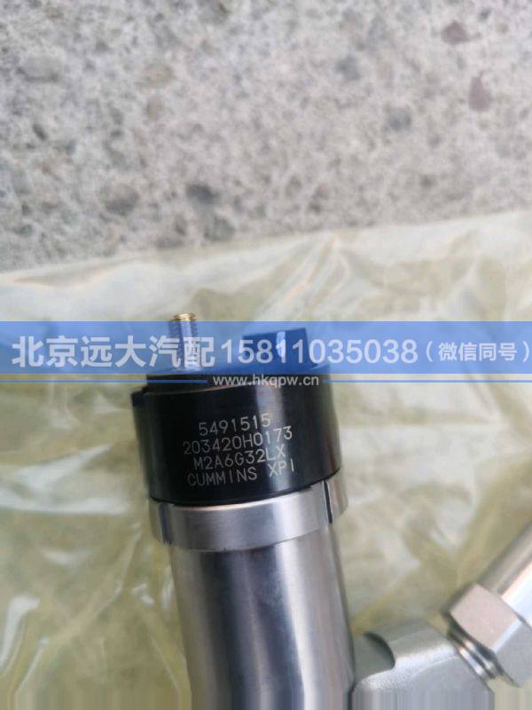 5491515,,北京遠大汽車配件有限公司