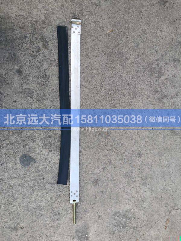 H0125102015A0-1,,北京遠(yuǎn)大汽車配件有限公司