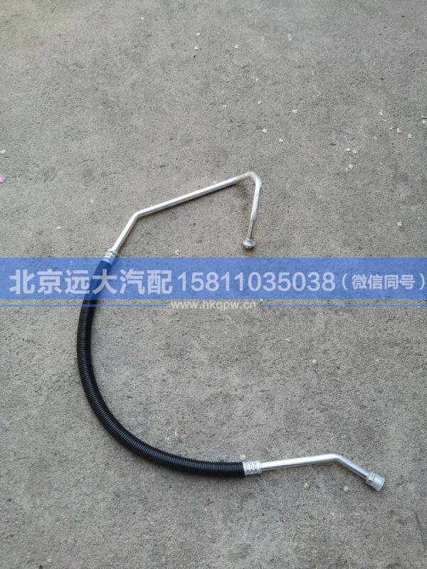 H0812060305A0,,北京遠(yuǎn)大汽車配件有限公司