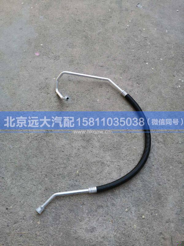 H0812060305A0,,北京遠(yuǎn)大汽車配件有限公司