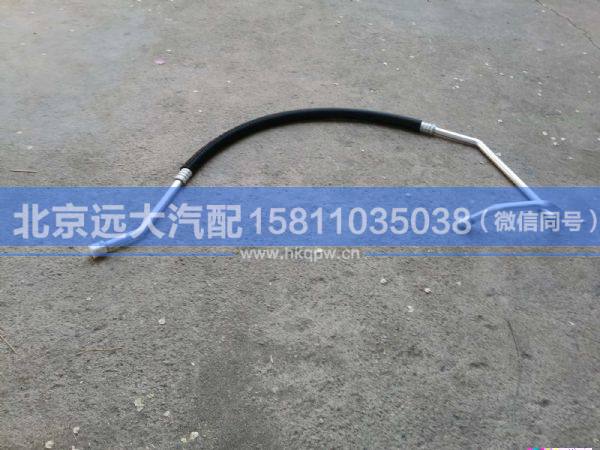 H0812060305A0,,北京遠(yuǎn)大汽車配件有限公司