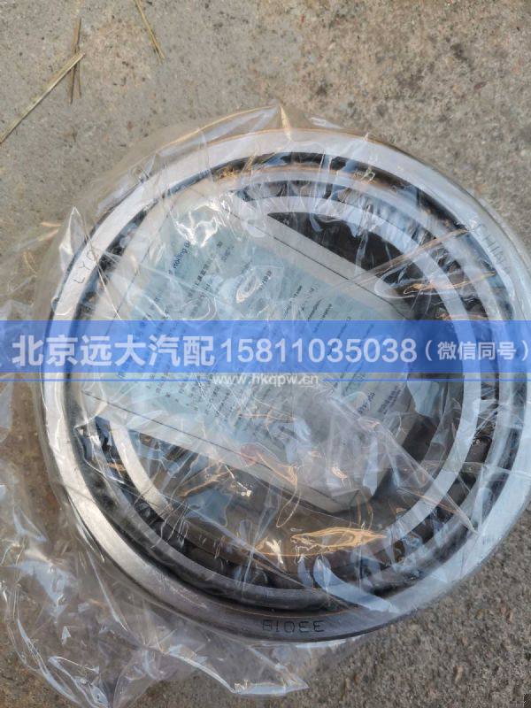 33019,,北京远大汽车配件有限公司