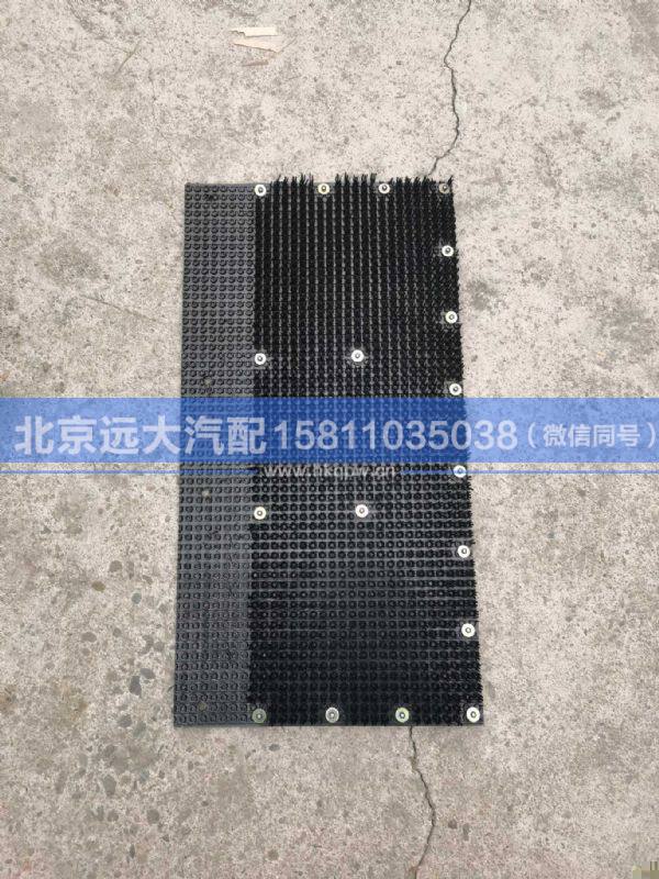H031200000001,,北京遠大汽車配件有限公司