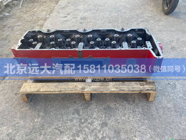 5575213/5661625,,北京远大汽车配件有限公司